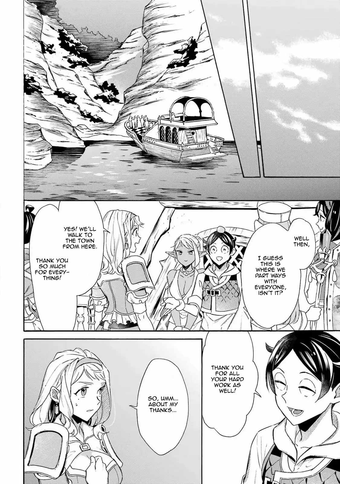 Striving For The Luxury Liner!! ~Get That Rich Isekai Life With A Ship Summoning Skill~ Chapter 46 12